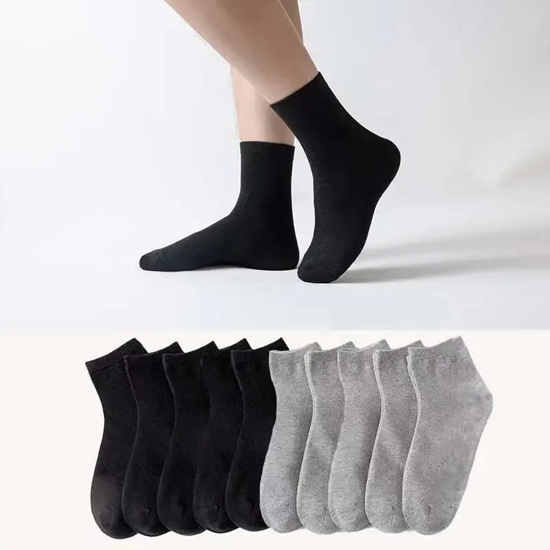 10 Pairs Solid Color Men's Breathable Low Cut Socks