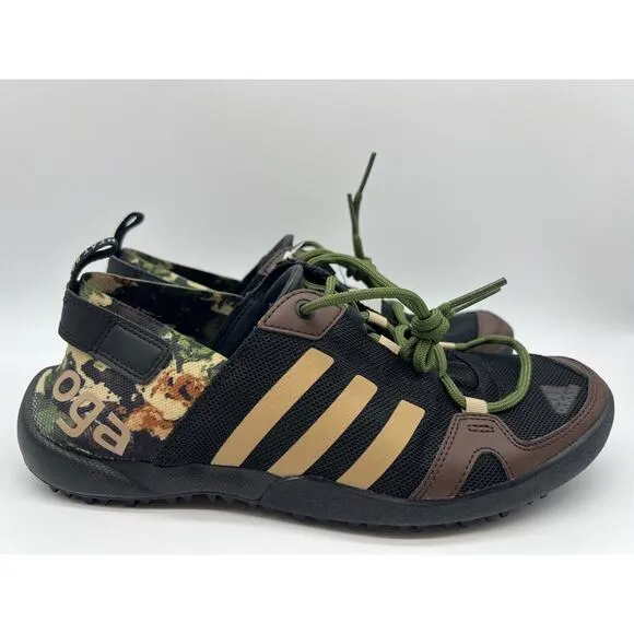 Adidas Terrex Daroga Two 13 H.RDY Hiking Trail Shoes FZ0040 Camo Men's Sz 8.5🛒