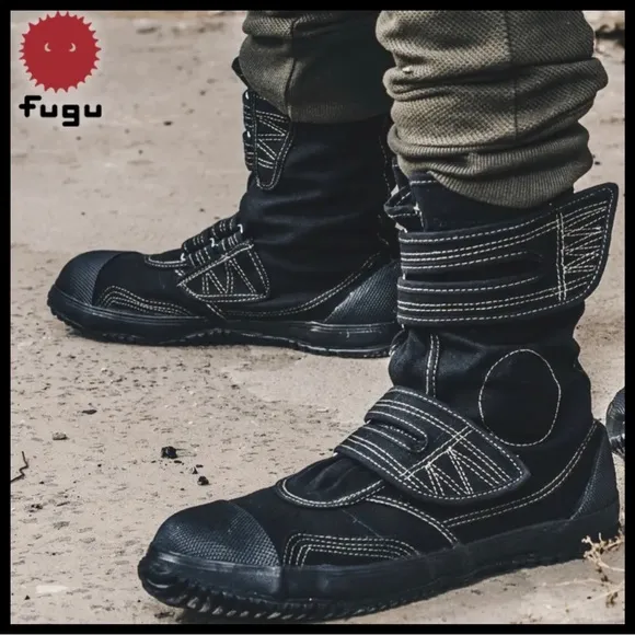 FUGU JAPANESE WORK BOOTS