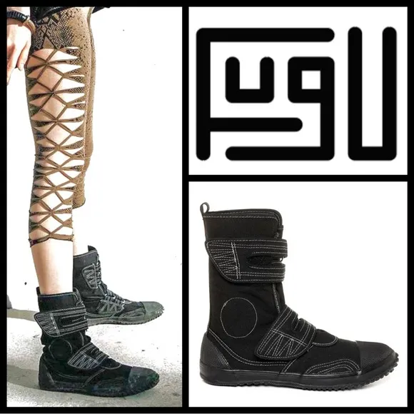 FUGU JAPANESE WORK BOOTS