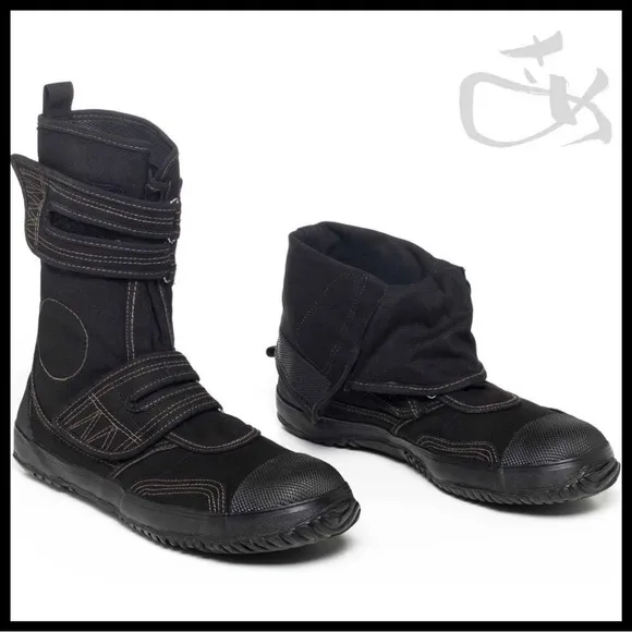 FUGU JAPANESE WORK BOOTS