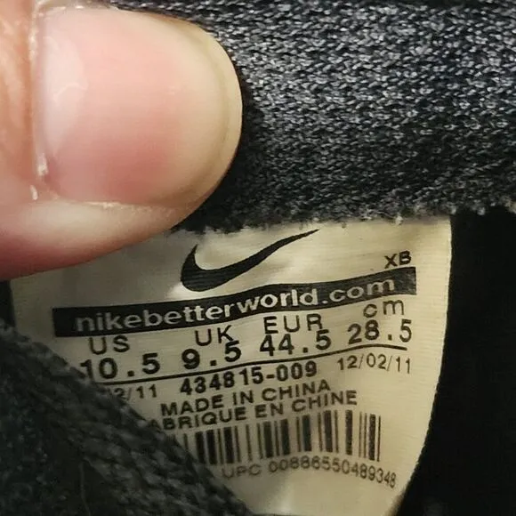 Nike 6.0 Mavrk Low 2 Men's Skate Shoes Size 10.5 Black/Gum