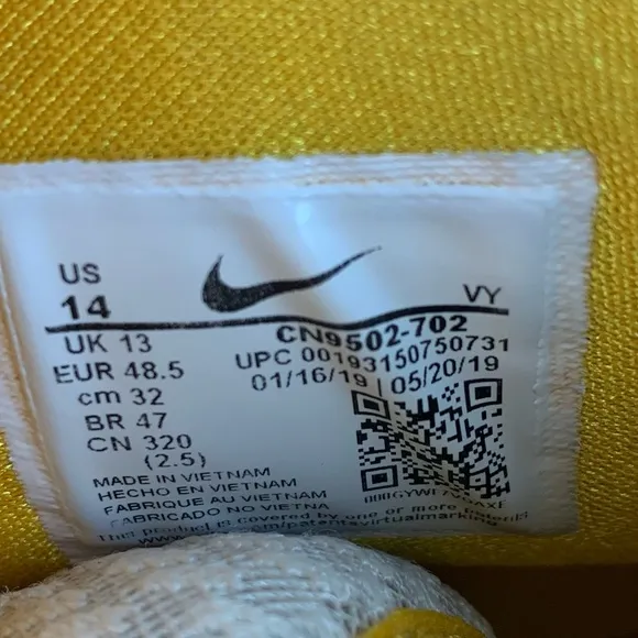 Nike men’s Yellow Zoom Rize TB 'University Gold' hi top basketball shoes size 14