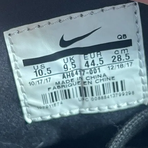 Nike SB Zoom Janoski CVS DC AH6417-001 Men Size 10.5 Black Skate Sneakers Shoes