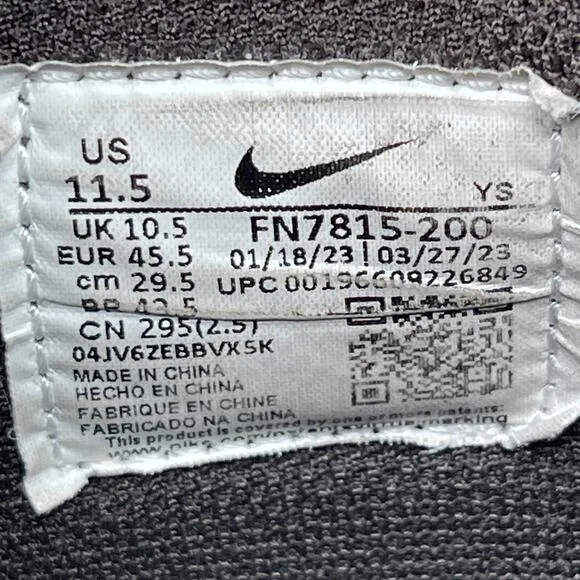 Nike Terminator Low Mens Shoes 11.5 Velvet Brown Comfort Basketball Sneakers