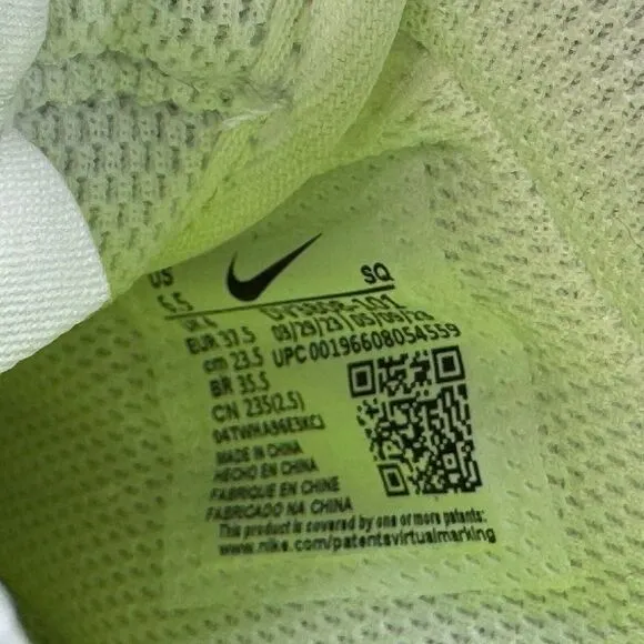 Nike WMNS Air Force 1 '07 NN AF1 Summit White Bronzine Limited‎ DV3808-101