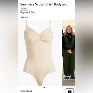 NWOT SKIMS sculpting Seamless Sculpt Brief bodysuit - Sand color - size S/M