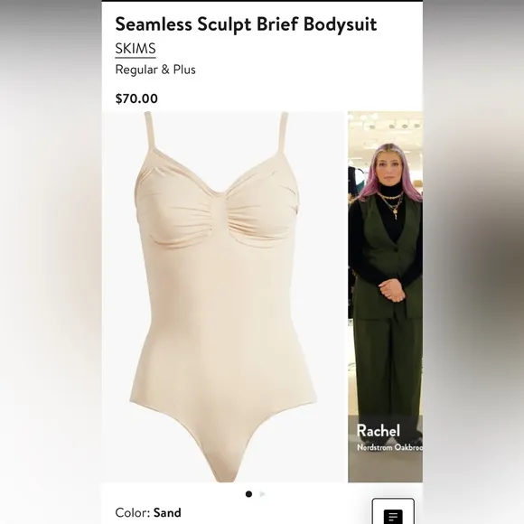 NWOT SKIMS sculpting Seamless Sculpt Brief bodysuit - Sand color - size S/M