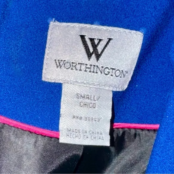 Worthington NWT 2012 Blue Pea Coat (S) - Vintage Chic, Y2K Revival